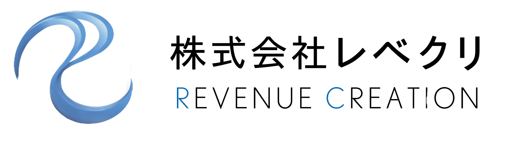 株式会社レベクリ