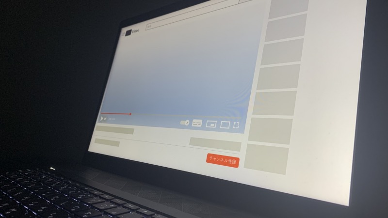 企業YouTubeの成功事例11選！成功する企業・失敗する企業の特徴を徹底解説
